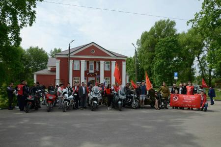 Белгородская область. Коммунисты и комсомольцы провели ежегодный мотоавтопробег в Валуйском районе, посвящённый Дню Победы