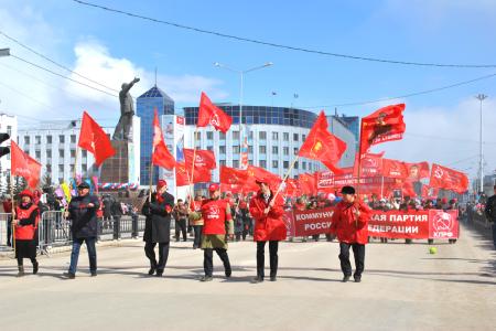 Якутия первомайская: праздник приобретает первоначальное значение