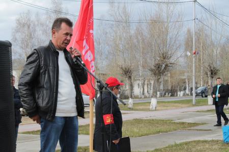 Ханты-Мансийский АО. В Советском состоялся митинг протеста КПРФ