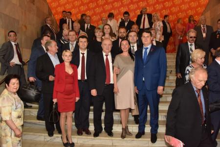 В Москве открылся XVII съезд КПРФ