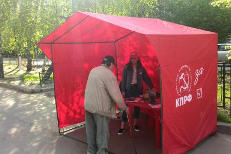 В Нижнем Новгороде прошла «Ярмарка красной литературы»