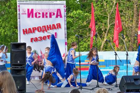 В Орле состоялся праздник газеты "Орловская искра"