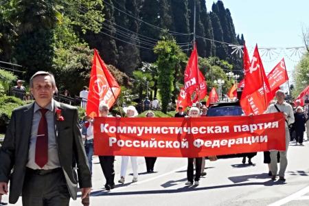 Николай Осадчий поздравил лидера сочинских коммунистов Игоря Васильева с юбилеем!