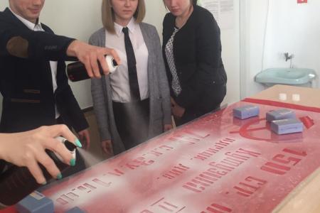 Город-герой Волгоград. Депутат-коммунист Евгений Шаманаев продолжает серию уроков "Знамя Победы"