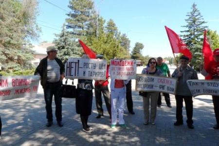 Ставропольский край. Ипатовские коммунисты вывели жителей на митинг против повышения тарифов на услуги ЖКХ
