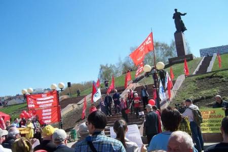 «Да здравствует 1 мая!» В Казани прошёл митинг регионального отделения КПРФ