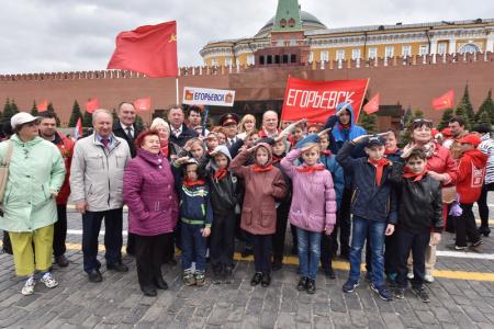 "Взвейтесь кострами синие ночи". Концерт в Колонном зале Дома Союзов, посвященный 95-летию пионерии