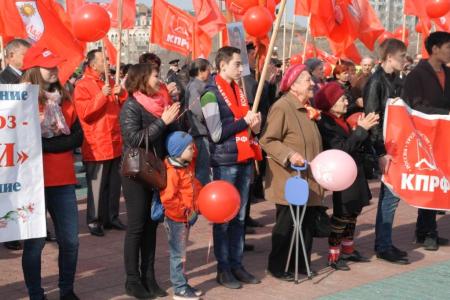 Читинские коммунисты провели первомайский митинг