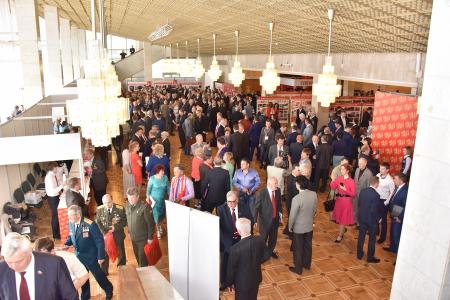 В Москве открылся XVII съезд КПРФ