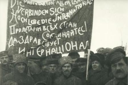Проект KPRF.RU "Хроника революции". 4 мая 1917 года: В Петрограде начались вооруженные столкновения сторонников и противников Временного правительства, в Москве прошли демонстрации солидарности в связи с петроградскими событиями