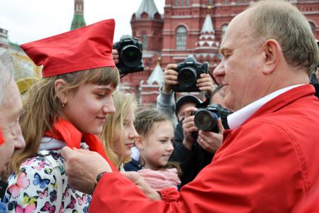 Клятва на верность державе
