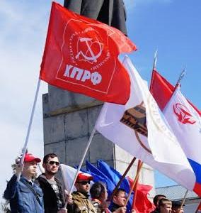 Красный Первомай в Кургане