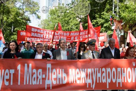 Красный Первомай в Краснодарском крае
