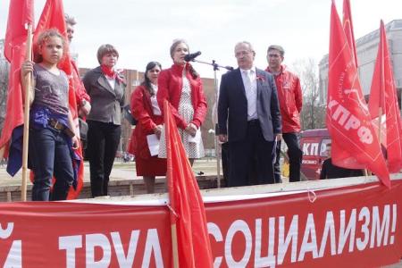 Ярославль встретил Первомай