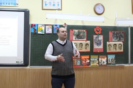 Рязанские коммунисты рассказали школьникам про пионерскую организацию
