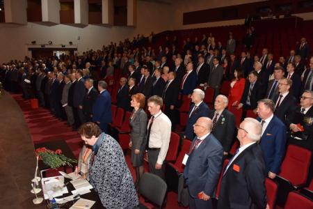 В Москве открылся XVII съезд КПРФ