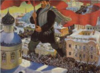Проект KPRF.RU "Хроника революции". 2 мая 1917 года: В Москве открылась областная Конференция РСДРП(б), В.И. Ленин принял участие в заседании ЦК РСДРП(б)