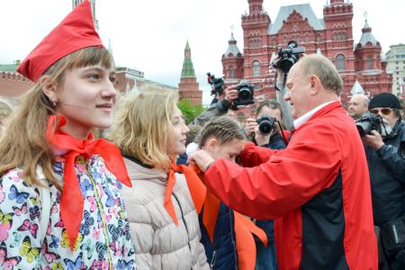 Клятва на верность державе