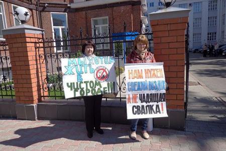Ивановская область. Жители Кинешемского района против свалки ТБО под своими окнами