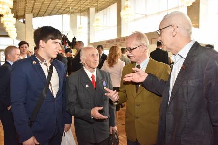 В Москве открылся XVII съезд КПРФ