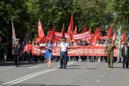 Красный Первомай в Краснодарском крае