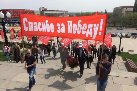 Сталинградские коммунисты почтили память павших воинов