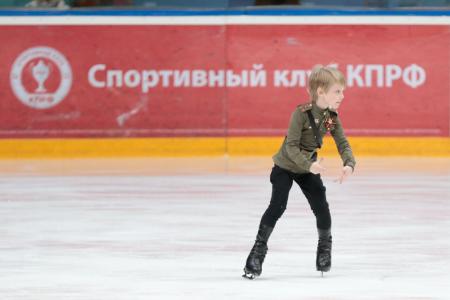 Москва. Турнир спортклуба КПРФ собрал более двухсот фигуристов