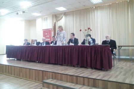 Состоялась XV отчетная Конференция Санкт-Петербургского городского отделения КПРФ