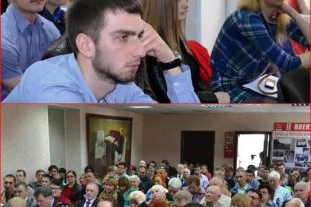 На Отчетной конференции Тульского обкома КПРФ подвели итоги работы за год