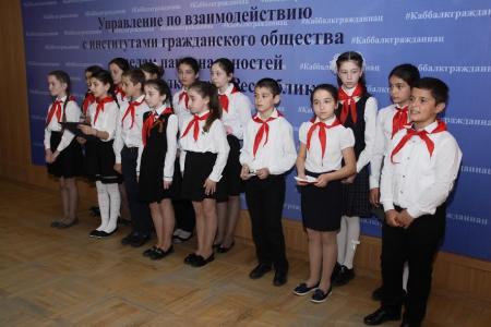 В Кабардино-Балкарском республиканском комитете КПРФ состоялось чествование ветеранов