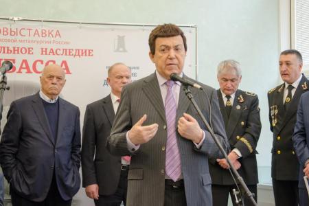 Г.А. Зюганов: Я бы давно признал Донецкую и Луганскую народные республики