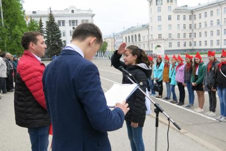 Юбилей Пионерии отметили торжественной линейкой на главной площади столицы Чувашии