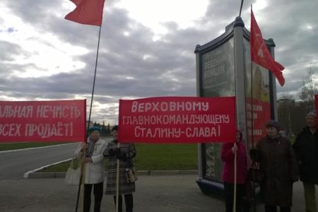 В Перми «дети войны» вышли на пикет