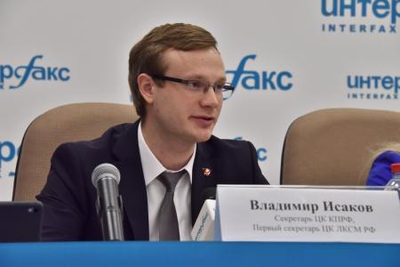 Г.А. Зюганов: КПРФ – партия народа!