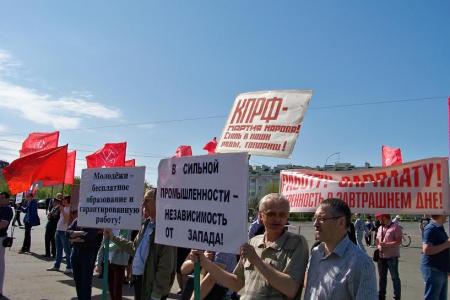 Первомай в Орловской области