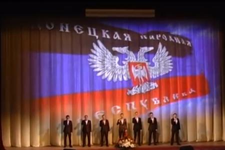 К.К. Тайсаев и А.А. Ющенко посетили ДНР в третью годовщину со дня ее образования