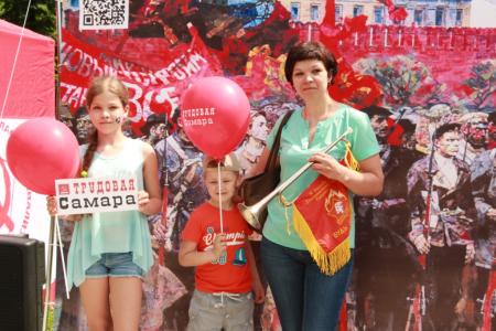 День прессы в Самаре
