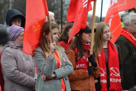 День международной солидарности трудящихся в Пскове