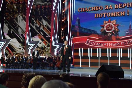 Г.А. Зюганов принял участие в общественно-патриотической акции «Спасибо за верность, потомки!»