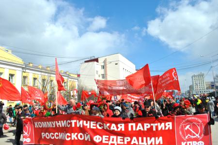 Якутия первомайская: праздник приобретает первоначальное значение