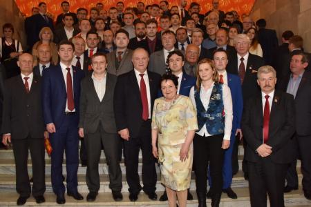 В Москве открылся XVII съезд КПРФ
