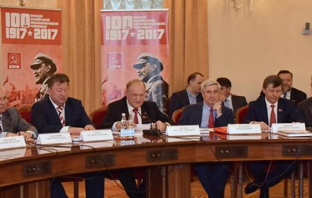 Г.А. Зюганов провел второе заседание Юбилейного комитета по подготовке к празднованию 100-летия Великой Октябрьской социалистической революции