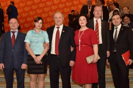 В Москве открылся XVII съезд КПРФ