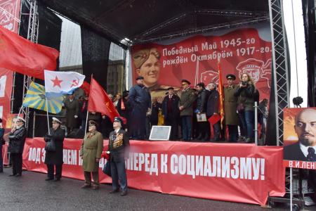 Победили фашизм – победим и капитализм!