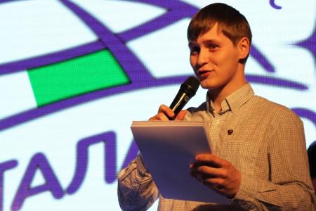 «Земля талантов» в Кировской области