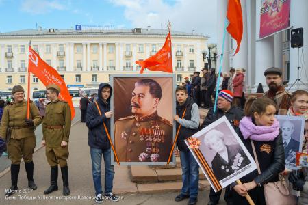 Красноярский край, г.Железногорск. День победы под мирным небом