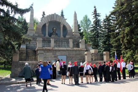 Юбилей советской пионерии в Челябинске