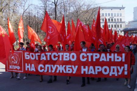 Нижегородские коммунисты провели праздничное шествие и митинг