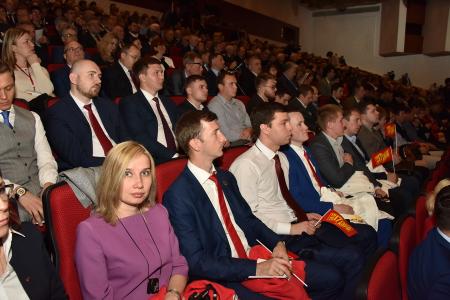 В Москве открылся XVII съезд КПРФ