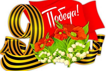 Победили фашизм – победим и капитализм!